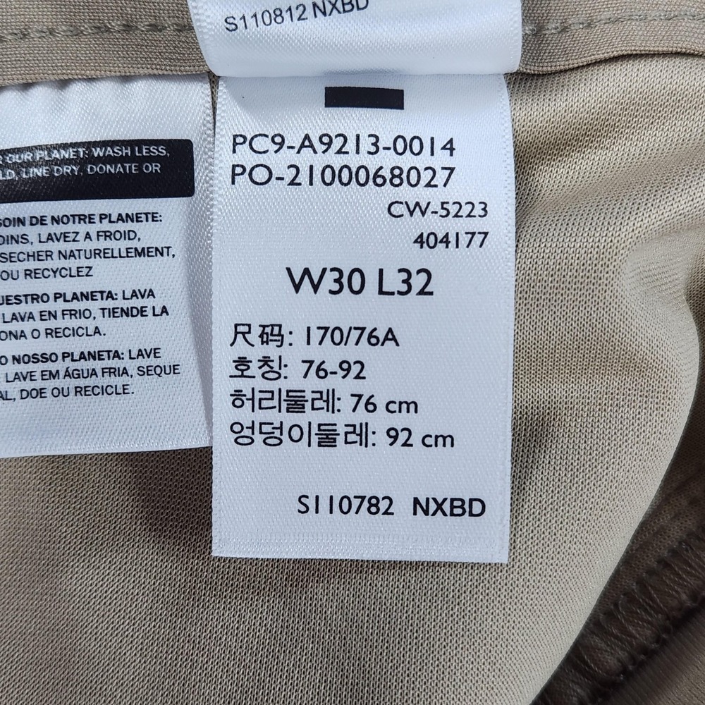 Levi's 511 Slim Tech Pants Mens 30x32 Beige Stretch Quick Dry UPF50 NEW - Picture 15 of 16
